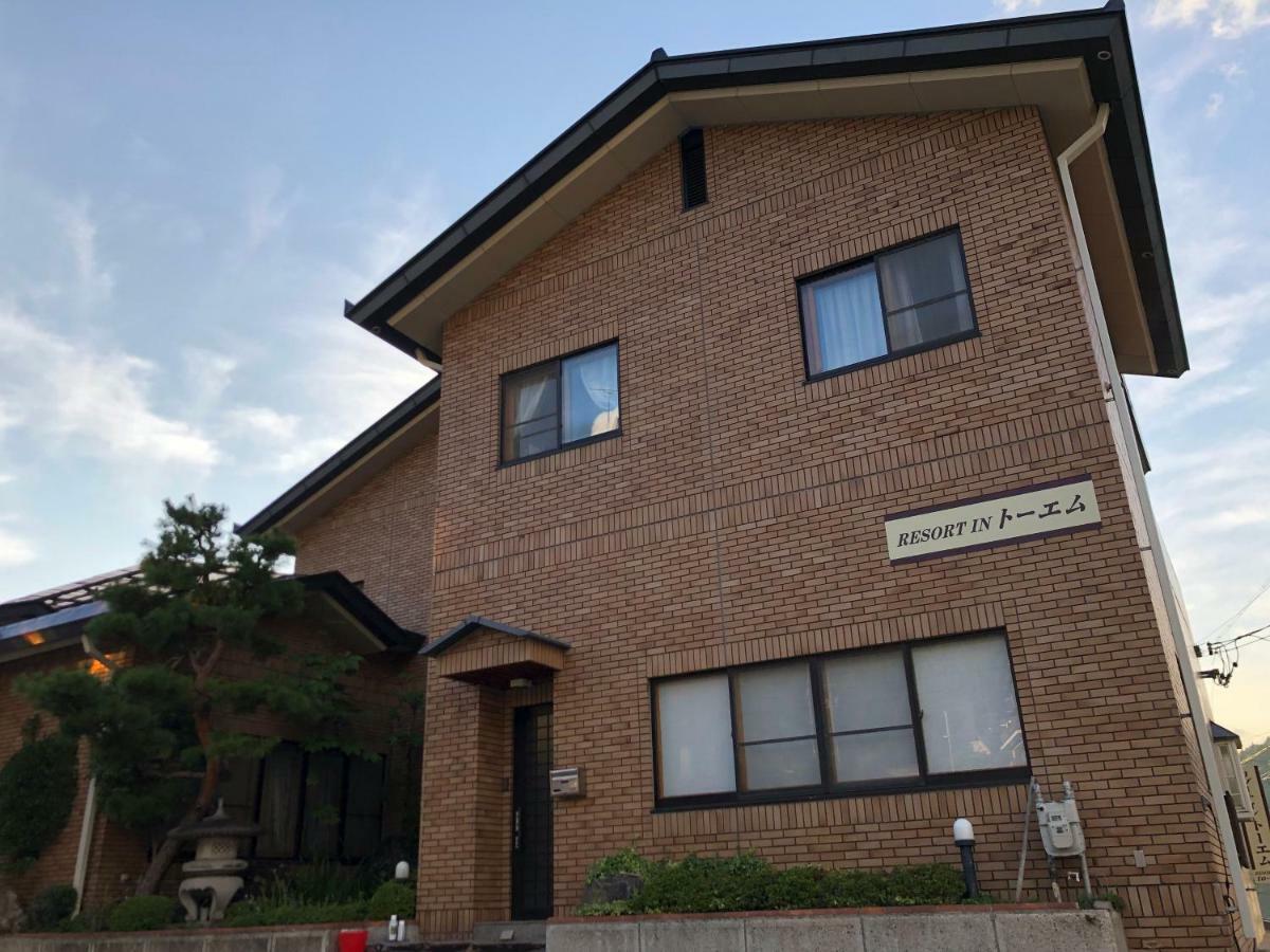Apartment At Toemu Nozawa Exterior photo